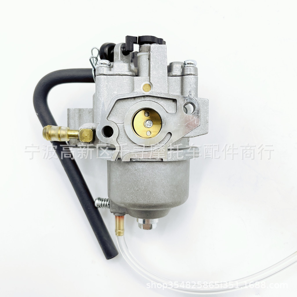 Motorcycle Engine Parts - Motorcycle Engine Parts Carburetor, Compatible with