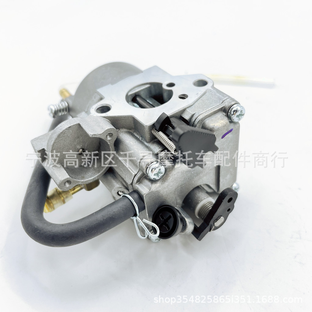 Motorcycle Engine Parts Carbur - Motorcycle Engine Parts recension och pris