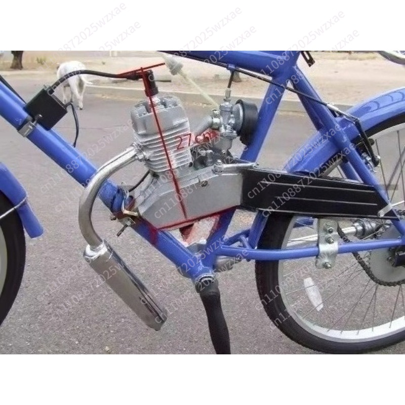 2-Stroke 80cc bicycle engine 1 - Motorcycle Engine Kit recension och pris