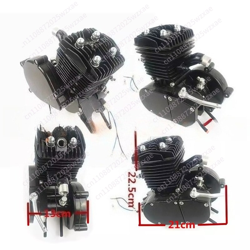 2-Stroke 80cc bicycle engine 1 - Motorcycle Engine Kit recension och pris