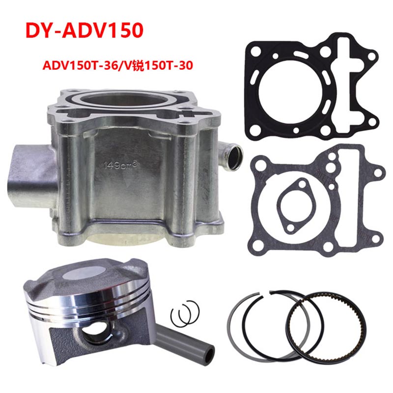 Motorcycle 57.4mm Cylinder Pis - Motorcycle Piston recension och pris
