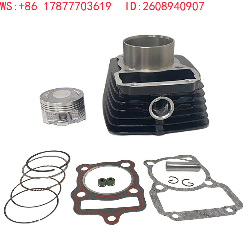 FT150 motorcycle engine cylind - Motorcycle Cylinder recension och pris