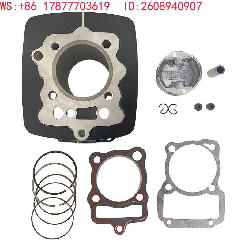 FT150 motorcycle engine cylind - Motorcycle Cylinder recension och pris