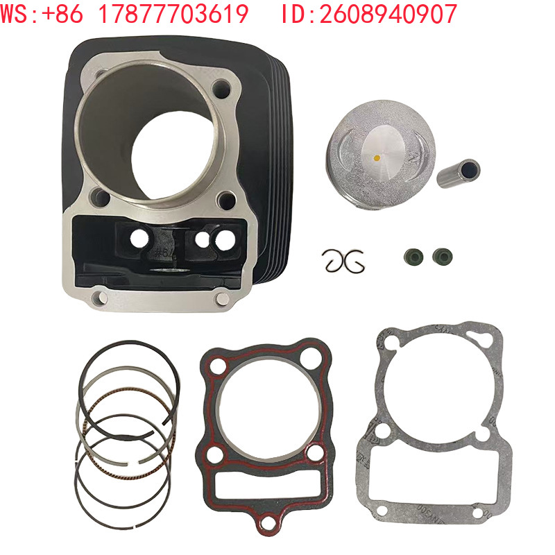 FT150 motorcycle engine cylind - Motorcycle Cylinder recension och pris