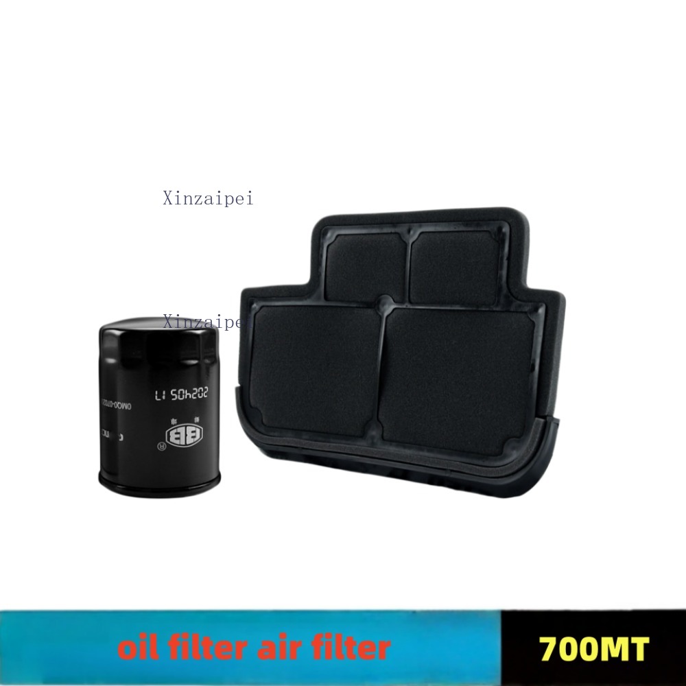 For CFMOTO 700MT 700 MT Engine - Motorcycle Engine Parts recension och pris