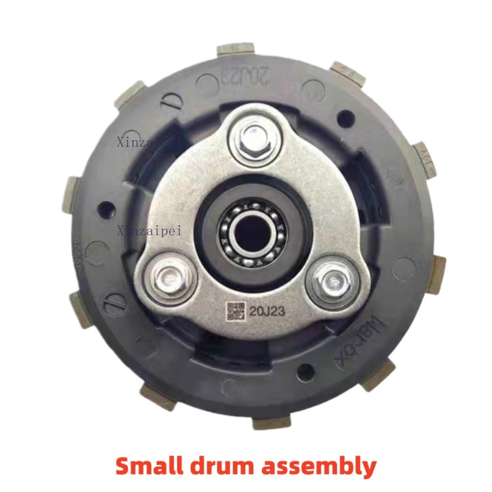 For CFMOTO 800NK 800MT KTM790/ - Motorcycle Engine Parts recension och pris