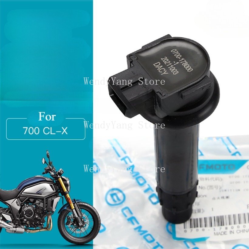 Motorcycle Parts Original Igni - Motorcycle Spark Plug recension och pris